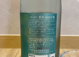 alt 2