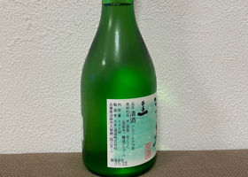 淡路 チェックイン 3