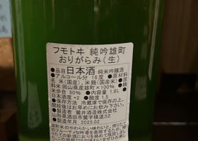 alt 2