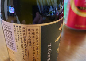 alt 3