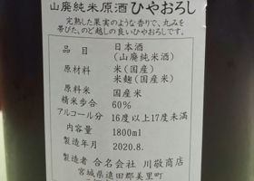 alt 2