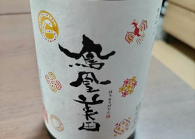 alt 3