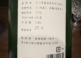 alt 2