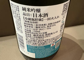 alt 2