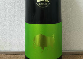 alt 1