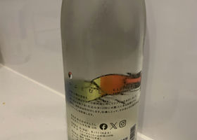 alt 3