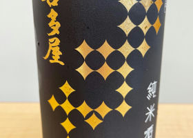 alt 1