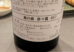 alt 2