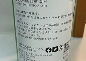 alt 2
