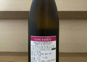 alt 2