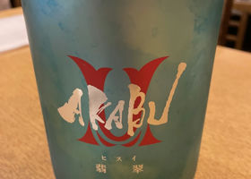 alt 1