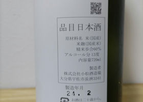 alt 3