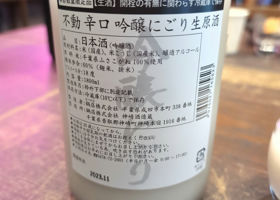 alt 2