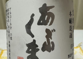 alt 1