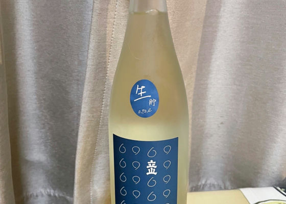 立山