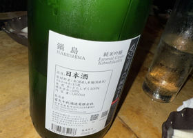 alt 3