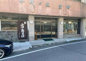 alt 3