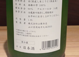 alt 3