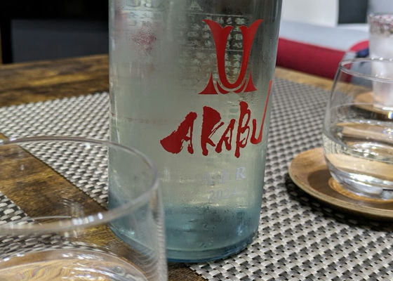 alt 1