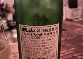 alt 2