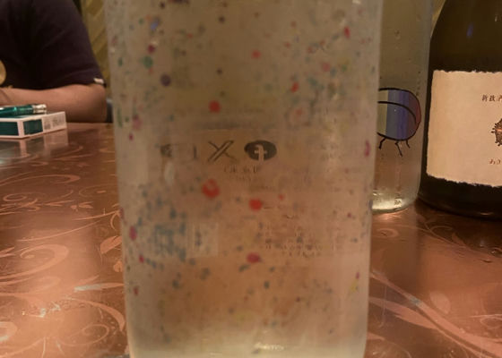 alt 1