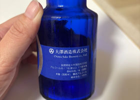 明鏡止水 チェックイン 2