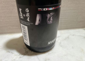 alt 2