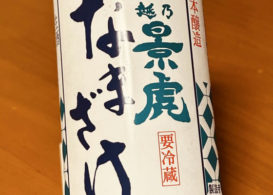 alt 1