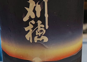 alt 1