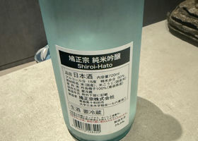 alt 2