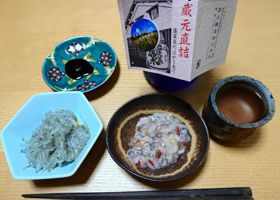 alt 3