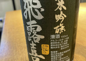 alt 2