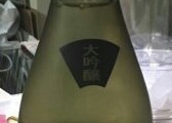 alt 1