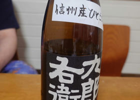 alt 1