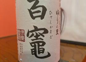 alt 3