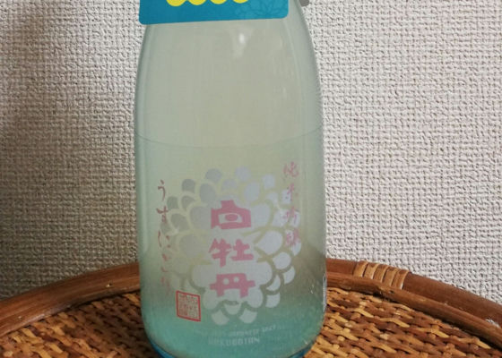 alt 1