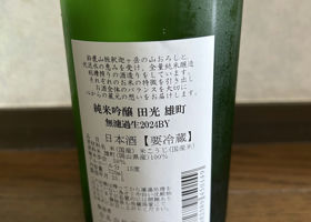alt 2