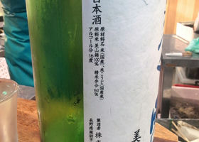 alt 2