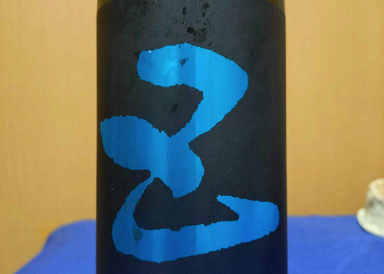alt 1