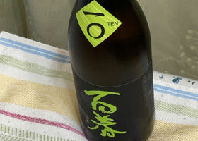 alt 2
