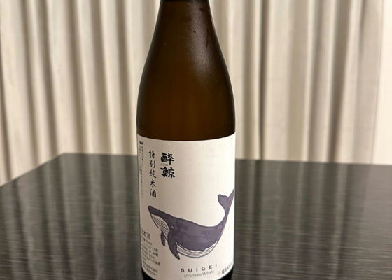 酔鯨