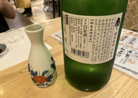 alt 2