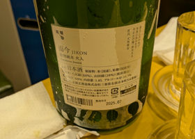 alt 2