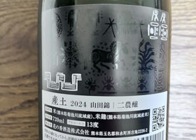 alt 2