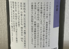 alt 2