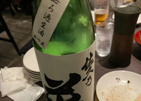 alt 1
