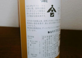 alt 3