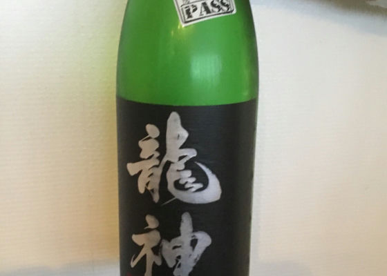 alt 1