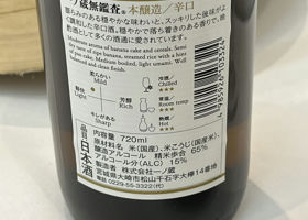 alt 2