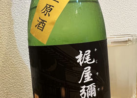 alt 1
